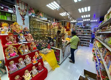 Murugan Flowers - Abu Dhabi - Electra Street
