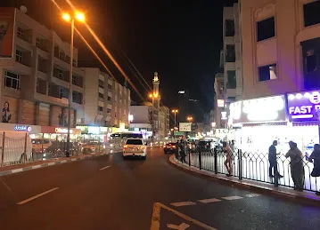 Musallah Road, Dubai 1