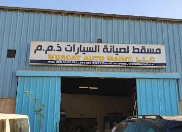 MUSCAT AUTO
