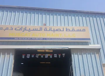MUSCAT AUTO
