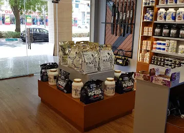 Muscle House Nutrition Store