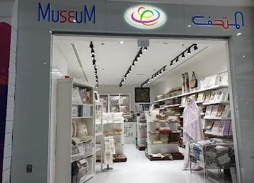 Museum