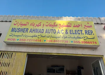 Musher Ahmad Auto Elect And Ac w shop