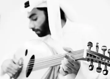 Music Zone