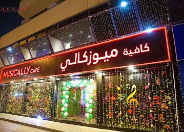 Musically Café