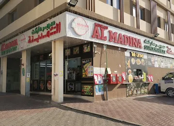 Muskan Al madina