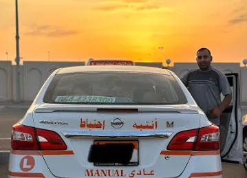 Mussafah Driving School Instructor Iftikhar