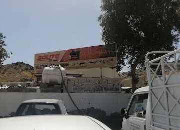 Mustafa Noor Garage