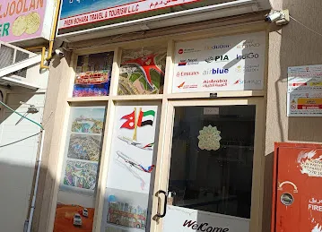 Mustafawi Building Meena Bazar