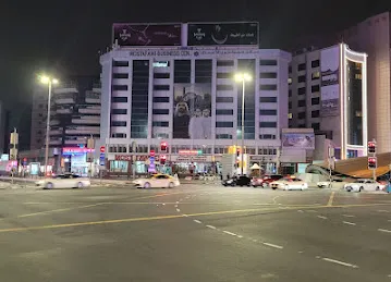 Mustafwi Business Center