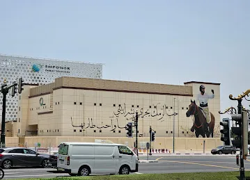 Mustaqbal car parking at DWTC