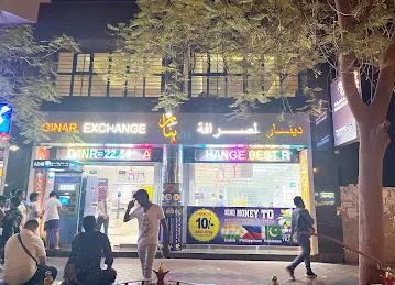 Muteena street