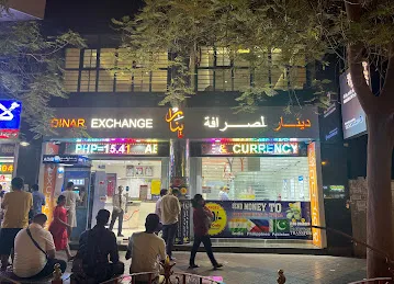 Muteena street