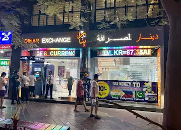 Muteena street