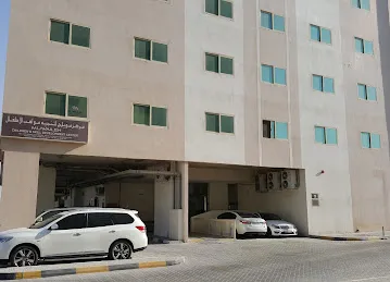 Muwaileh Children's Skills Development