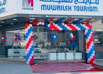 MUWAILEH TOURISM BRANCH-1