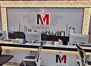 MUWAILEH TOURISM BRANCH-1
