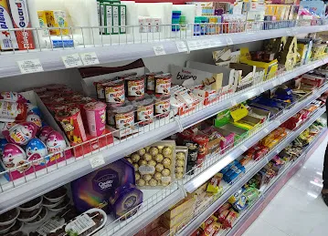 MUZZAMIL SUPERMARKET LLC