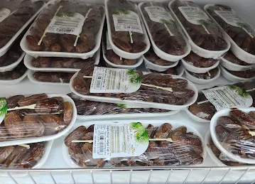 MUZZAMIL SUPERMARKET LLC