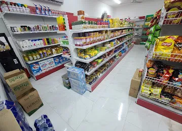 MUZZAMIL SUPERMARKET LLC