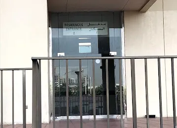 مودا ستايلل