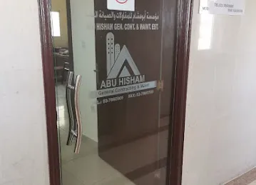 مؤسسة أبوهشام للمقاولات والصيانة العامة