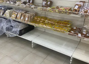 مؤسسة القمح و السنابل الذهبيه