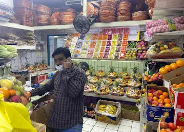 مؤسسة نظام للتجارة (خضروات وفواكه) السوق الأخضر