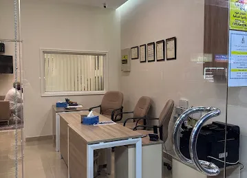 مؤسسه ابوسيف العقاريه