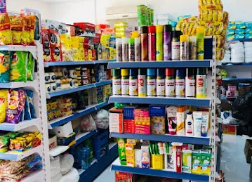 My Choice Minimart Grocery