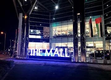 My Fair Lady - The Mall Branch