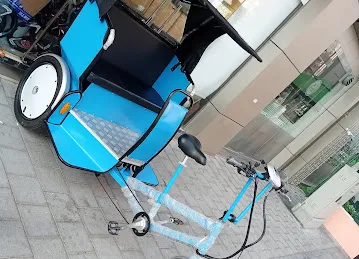 My King Bicycles
