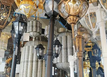 ماي لايت
