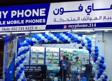 MY PHONE MOBILE PHONE