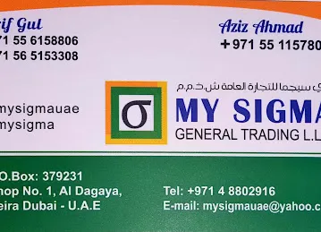 My Sigma General Trading L.LC