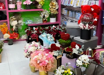 My Specail Gift Al Barsha 2nd