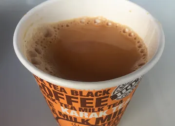 My Tea Cafeteria