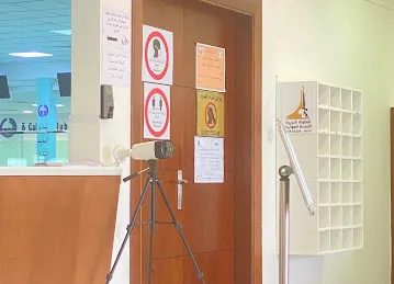 ميدان الرماية الذيد Shooting Hall AIDhaid