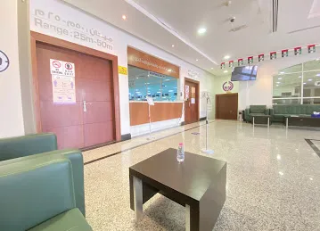 ميدان الرماية الذيد Shooting Hall AIDhaid