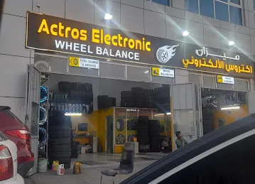 ميزان اكتروس الإليكتروني