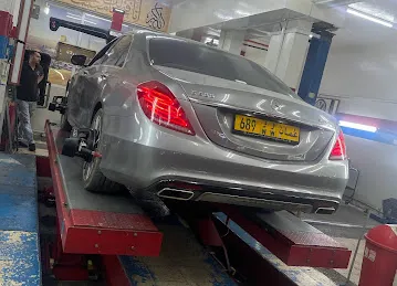 ميزان البحرين الالكتروني