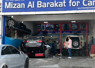 ميزان البركة للسيارات