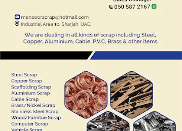 MZM Metal Scrap Tr. LLC