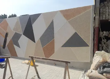 مزرعة اماية