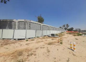 مزرعة اماية
