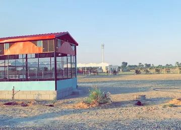 مزرعة تراحم العائلية