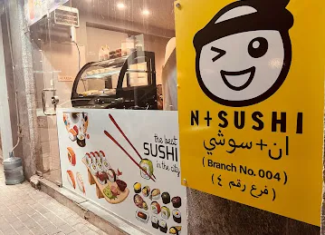 N+SUSHI (deira branch)