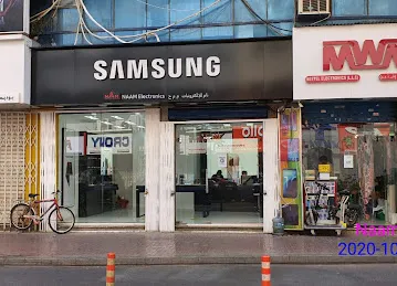 NAAM Electronics Deira branch