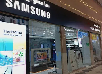 NAAM Electronics Gargash branch
