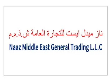 NAAZ MIDDLE EAST GENERAL TRADING LLC
